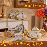 咖啡杯套装欧式家用简约时尚茶具整套水杯创意茶杯碟勺陶瓷套具