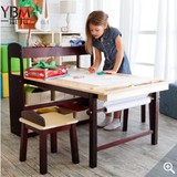 一本木儿童学习桌桌椅套装宝宝绘画桌游戏桌学生书桌写字桌实木