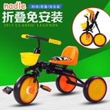 轻便可折叠幼儿童三轮车脚踏车1-3-2-5岁宝宝玩具简易小孩自行车