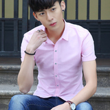 夏季短袖衬衫男士2016新款韩版修身潮男半袖衬衣青少年纯色寸衫男