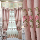 粉色现代中式豪华高档棉麻绣花窗帘欧式客厅卧室定制窗帘成品遮光