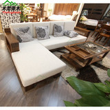 高端全实木沙发布艺纯黑胡桃木贵妃沙发组合现代中式客厅家具特价
