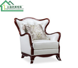 美式实木布艺单人沙发 新中式客厅沙发小户型沙发 样板间家具定做