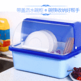 放碗柜塑料厨房沥水碗架大号带盖双层沥水架碗筷餐具收纳盒带翻盖