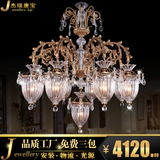 欧式全铜水晶吊灯客厅餐厅卧室创意奢华大气复式楼梯法式美式灯具