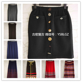 2017秋冬日本制Vintage复古古着孤品羊毛针织半身裙包臀文艺直身