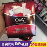 香港代购 Olay玉兰油净透焕肤洁面仪套装洁面仪洁面乳