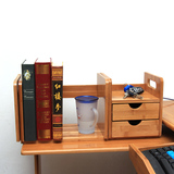 楠竹桌面收缩书架 桌上学生创意简易实木小书架 小书柜置物架包邮