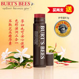 Burt's Bees小蜜蜂有色涂鸦润唇膏淡色口红保湿腮红孕妇儿童可用