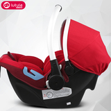 路途乐汽车儿童安全座椅 婴儿提篮 15个月以下 躺躺鹅B 3C认证
