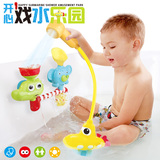 充电电动戏水玩具 花洒潜水艇喷头洗澡游泳婴儿童0-1岁3-6-12个月