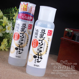 日本原装sana 豆乳美肌化妆水保湿滋润正品孕妇可用清爽型200ml