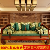 包邮罗汉床垫子五件套棕垫+厂家定制古典中式红木家具沙发垫坐垫