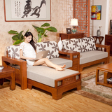 全实木沙发组合贵妃转角水曲柳布艺木沙发现代中式客厅实木家具
