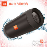 JBL charge2+无线迷你蓝牙音箱低音户外便携迷你小音响HIFI车载