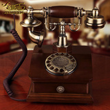包邮高档仿古电话机欧式实木金属复古旋转盘电话机座机客厅家用