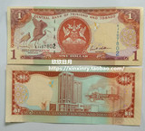 【美洲】全新UNC 特立尼达和多巴哥1元 纸币 精美外币