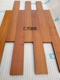 二手木地板 全实木地板  缅甸老柚木 自然美品牌  1.8厚 10公分宽
