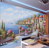 欧式油画地中海风格 客厅卧室沙发电视背景墙纸布壁纸 无缝特价