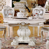 欧式1.2/1.3/1.5米圆餐桌 法式大理石餐桌椅小户型白色西餐桌饭桌