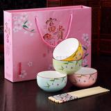 花语系列日式中式陶瓷碗创意礼品碗结婚贺寿送礼手绘樱花碗筷套装