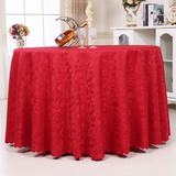 酒店桌布圆桌台布长方形圆形餐桌布布艺红色婚庆桌布餐厅办公桌布