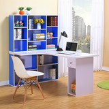 彩色转角电脑桌台式写字桌家用办公书桌书架组合书柜学习桌简约