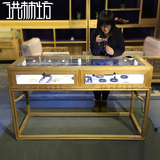 北京老榆木免漆展柜仿古古典中式精品实木原木色玻璃展示柜货柜