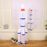 毛绒玩具航天火箭模型益智玩具儿童玩具3-6岁 长条抱枕创意礼物男