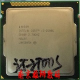 Intel/英特尔 i5-2500S 低功耗 正式版 散片1155针 CPU 质保一年