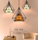 北欧铁艺工业风钻石吊灯咖啡厅卧室餐厅吧台西餐厅创意个性吊灯具
