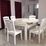 欧式6人大理石餐桌椅组合小户型实木雕花现代圆形伸缩折叠饭桌子