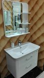 杜菲尼卫浴DP4938AG-01实木浴室柜80公分白色挂墙自吸轨道镜柜盆
