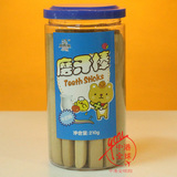 磨牙棒宝宝零食 婴儿食用磨牙饼干香港进口红果树高钙牛奶味包邮