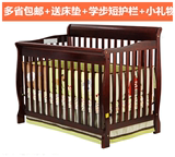 婴儿床实木出口美国原单环保多功能外贸宝宝bb童床白限量送短护栏