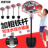 运动公园儿童篮球架可升降室内户外投篮框玩具挂式宝宝篮球架儿童