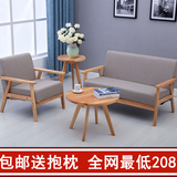 特价实木单人双人简易日式沙发咖啡厅店铺布艺小型田园沙发椅宜家