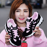 2016春秋季新款平底运动鞋韩版女鞋子跑步鞋运动风单鞋休闲鞋学生