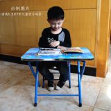 包邮现代可折叠儿童学习桌写字台课桌书桌小学生简约折叠桌椅套装