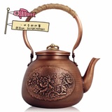 手工铜壶单壶纯铜养生茶壶日本手工壶功夫茶具紫铜壶烧水壶煮茶壶
