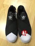 Adidas/阿迪达斯 2016三叶草贝壳头交叉绑带黑白休闲板鞋女