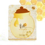 韩国papa recipe春雨蜜罐蜂胶蚕丝面膜贴 纯天然蜂蜜补水保湿面膜
