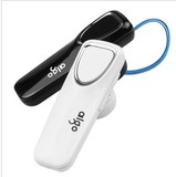 Aigo/爱国者 A20无线蓝牙耳机 立体声蓝牙耳机 双耳正品通用型