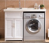 太空铝 不锈钢洗衣柜石英石台面浴室柜组合阳台滚筒洗衣机柜