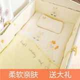 AUSTTBABY全棉天鹅绒婴儿床品七件套新生儿床上用品套件婴儿床围