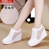夏季内增高女鞋休闲运动鞋厚底白色系带韩版网面鞋小白鞋透气网鞋