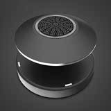 5D超引力磁悬浮蓝牙音箱4.0 飞碟悬空无线HiFi音响创意个性低音炮