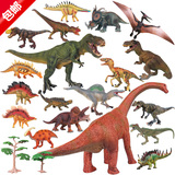 包邮侏罗纪世界实心恐龙玩具套装塑胶仿真动物模型霸王龙暴龙正品