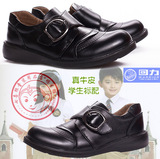 上海回力男童鞋 儿童黑色皮鞋真皮 搭扣圆头软面皮童鞋平底舒适潮