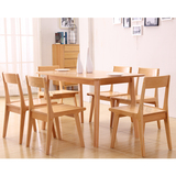 日式纯实木餐桌椅组合榉木小户型餐厅家具1.2米1.4米1.6米4人6人